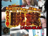 【AIリマスター】ブラックマジックミラー号が行く！！街行くお嬢さんに声かけておだててイカせて土下座して、カメラの前で脱糞してもらいました！！