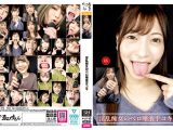 淫乱痴女のベロ唾液手コキ