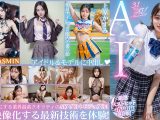 【3.1次元】AI妄想ハメまくり特薦4作品収録ベスト！【モデル＆アイドル篇】